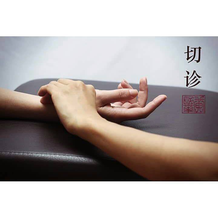 Dr Yang health consultation